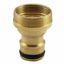 繁普 4分洗车水管多功能水龙头铜接头 洗车水枪铜接头(洗衣机龙头接头/台盆/老式水龙头适用) 台盆龙头接头