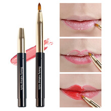 雪玛丽唇刷便携伸缩口红刷唇膏金属唇彩刷带盖迷你化妆刷套刷唇笔刷