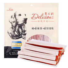 路斯宠物狗狗零食鸡肉鳕鱼条亮毛鸡肉三明治200g*2