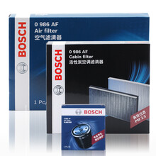 博世滤清器套装适用于奥迪 15-16款 奥迪A4L 1.8T 2.0T 三滤【机油滤+空气滤+内外空调滤】