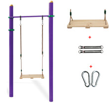 儿童秋千室内门框房顶户外荡秋千 2-12岁宝宝成年人秋千 大号松木 户外单杠套餐(秋千+连接带+挂钩)