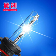 高亮快启汽车前照灯氙气灯泡 H1 H7 H11 9005 9012改装透镜灯泡D2H超亮强光氙气大灯 高亮H1/一只55W  5500K