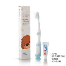 邦.亿.客（B.Y.K） 儿童卡通款酒店一次性用品宾馆客房牙刷牙膏六合一套装儿童主题款六件套 维尼熊系列牙具宝宝款(10个装)