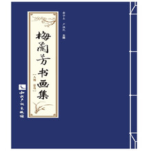 书籍图片