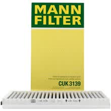 超市	
曼牌(MANNFILTER)活性炭空调滤清器/空调滤芯CUK3139适用华晨宝马523Li/520Li/宝马进口5系/6系
