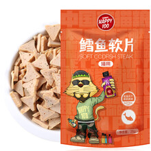 顽皮（Wanpy）猫零食鳕鱼三文鱼加菲猫短毛猫宠物猫咪零食幼猫软片 鳕鱼软片
