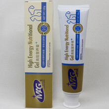 MAG高能猫狗营养膏 泰迪 比熊 法斗 雪纳瑞 猫咪 狗狗 瘦弱 手术后 吃的 加强免疫力 营养品