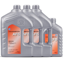 采埃孚（ZF）AF6福特6速自动变速箱油/波箱油 13L变速箱油(AF6) 林肯MKZ