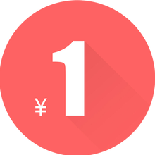 本尚网来数码 差价补拍链接 请按照金额拍数量 请勿单拍 单拍不发货！ 请填写票据收件地址（如果与收货地址不一致的话！）