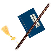 舒怀竹笛乐器笛子初学入门古风横笛【免费直播教学】配教材豪甩9赠品 两节F调横笛+9赠品