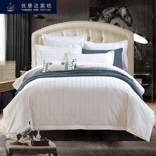 优曼达家纺 全棉五星级酒店宾馆床上用品床单被套枕套单品白色纯棉床品 40支三公分缎条 单品-床单180*270cm