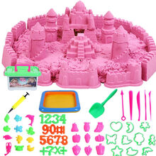 太空玩具沙套装儿童粘土魔力散沙彩泥男女孩橡皮泥儿童节礼物 4斤粉色+60模具+沙盘+收纳盒