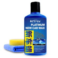 Astree车蜡汽车液体蜡汽车上光蜡汽车黑白色专用去污抛光蜡细划痕修复神器 3瓶装