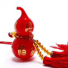乐品轩 平安汽车挂件香水红葫芦貔貅汽车内挂饰品 汽车用品车载内平安符挂件 香水摆件座 红葫芦-红色流苏