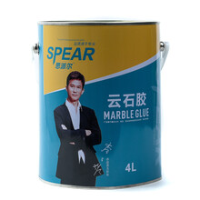 思派尔 云石胶 中桶黄色4升 约重3.3kg /桶  可定制