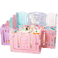 当康 66cm加高儿童游戏围栏 儿童宝宝室内户外安全学步防护栏 室内外婴儿围栏海洋球池游乐场 14+2（66cm加高+100海洋球+爬行垫）