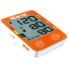 米佑 电子血压计 上臂式血压测量仪 MQ-S991-A全自动语音家用 血压计血压表脉搏显示