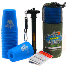 Yj YJ永骏飞叠杯 竞技比赛专用速蝶杯 飞碟杯套装 无气味叠杯一组12只 儿童学生玩具 送礼 飞叠杯纯净蓝色