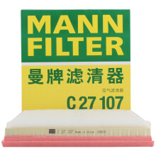 曼牌（MANNFILTER）空气滤清器空气滤芯空滤C27107英朗GT英朗XT/科鲁兹1.6T涡轮增压