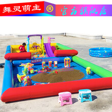 决明子玩具沙池套装 大型充气沙池广场摆摊沙滩玩沙玩具海洋球 充气城堡游乐设施 12平米+10套玩具+100斤沙+1000个海洋球