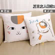 夏目友人帐周边抱枕 猫咪老师 夏目贵志 动漫沙发靠垫二次元礼品 夏目友人帐款1(单个) 短毛绒(柔软)45*45CM