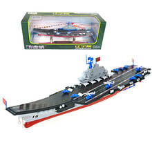 合金辽宁号航母模型玩具航空母舰仿真军事模型驱逐舰护卫儿童军舰回力船 辽宁号航母（无回力）（凯迪威款）