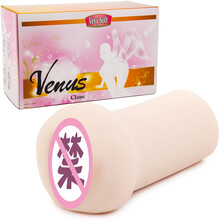日本进口Tomax大魔王女神real飞机杯自慰器男用女神Venus慢玩飞机杯名器阴臀倒模 成人性玩具 clone very soft
