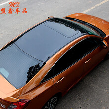 意迈 汽车贴膜 车顶膜亮光黑仿全景天窗改色膜 三层加厚黑顶改装饰车贴纸车顶膜仿全景天窗 福特金牛座 福克斯三厢 嘉年华