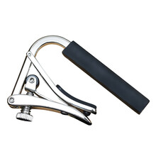 美国SHUBB夏伯变调夹 古典吉他变调夹 S2/C2/C2N/C2K 变音转调夹 C2亮银黄铜镀镍