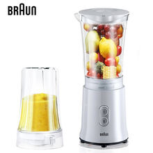 博朗（Braun）料理机 家用多功能双杯榨汁机 研磨绞肉婴儿辅食搅拌JM3013