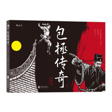 书籍图片