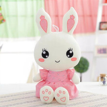 优佑 毛绒玩具兔子公仔布娃娃碎花裙子小白兔玩偶情侣款女生大抱枕兔儿童节礼物 粉色款 40cm
