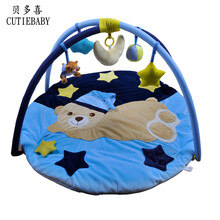贝多喜（cutie babay）新生儿用品套装婴儿礼盒刚出生宝宝满月礼物玩具游戏毯健身架爬行垫母婴店 蓝色帽熊
