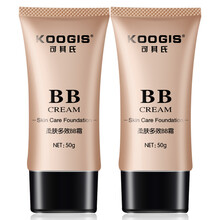 KOOGIS 可其氏柔肤多效BB霜50g*2瓶 保湿遮瑕隔离裸妆 粉底液遮瑕膏男女