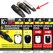 BG 法国 牙垫黑色透明厚薄牙垫单簧管垫黑管垫萨克斯牙垫 牙贴 笛头贴 A11S 牙垫一片