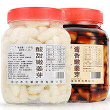 木之馨 玻璃瓶装糖醋酱汁嫩姜芽 铜陵生姜白姜腌制新鲜生姜头醋泡仔姜韩国酱油泡菜下饭安徽特产1200g 两种口味各一瓶(2X1200g)