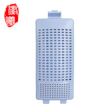 徽曦 适配TCL洗衣机XQB55-36SP 80-1578NS过滤网盒 垃圾袋 线屑过滤器 除毛器 138号【3个装】