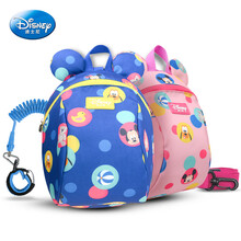 迪士尼儿童防走失背包宝宝防走失带牵引绳防丢绳带婴幼儿园书包 蓝色+1.8米两用手环+1.2米编织绳