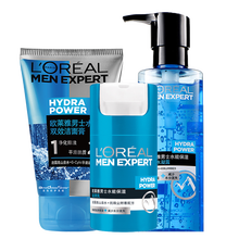 欧莱雅（LOREAL） 男士套装护肤化妆品 水能润泽三件套洁面+酷爽水凝露+滋润乳液