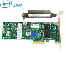 英特尔（Intel）EXPI9404PTL千兆网卡PRO/1000PTL四口服务器台式机工业相机原装 9404PTL