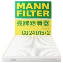 超市	
曼牌(MANNFILTER)空调滤清器/空调滤芯/空调滤CU24015/2适用名爵5/荣威350/荣威360