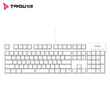 钛度 (Taidu) TKM320召唤师 机械键盘 有线键盘 游戏键盘 全尺寸 樱桃轴 吃鸡键盘  白色 青轴 自营