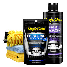 宝能（Magic Gem）汽车洗车镀膜液纳米水晶镀膜剂浓缩洗车液车漆镀膜洗护套装漆面封釉强力去污上光 套装一：宝能净化洗车镀膜套装