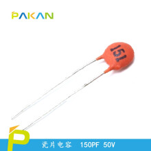 PAKAN 直插电容 瓷片电容 瓷介电容 150PF/50V  (20只)