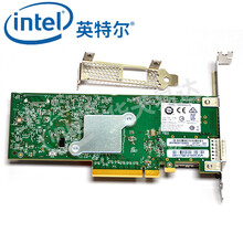 英特尔（Intel)100HFA018网卡58G  PCI-E X8网卡 100HFA018 58G卡