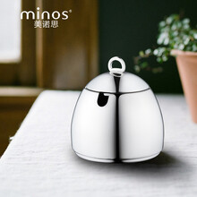 美诺思（minos） 304不锈钢咖啡糖罐有盖糖盅 厨房调味罐咖啡方糖罐 不锈钢色 250ml