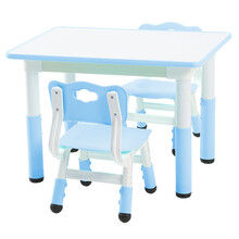 妈妈亲（MAMAQIN） 幼儿园儿童桌子宝宝课桌椅画画写字桌学前班塑料座椅可升降 婴儿蓝色一桌两椅（80*60））
