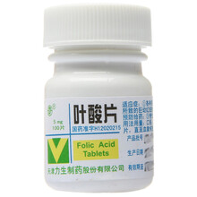力生叶酸片5mg*100片 巨幼红细胞性贫血慢性溶血性所致叶酸缺乏 1盒装