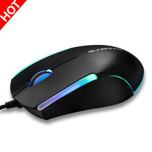 森松尼（sunsonny） USB有线鼠标笔记本办公台式电脑光电发光电竞家用游戏鼠标 M2黑色发光版