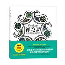 书籍图片